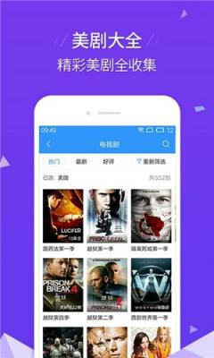 草莓影視app新版官網(wǎng)版0