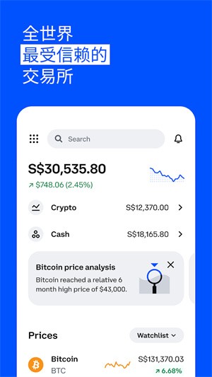 coinbase1