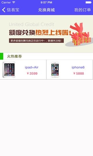官方網站fcoin交易所官方2