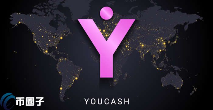 YOUC幣/yOUcash0