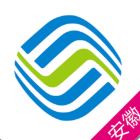 安徽移動(dòng)網(wǎng)上營業(yè)廳App安卓版