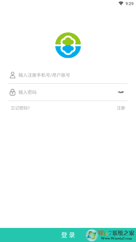 賽客公寓APP下載|賽客公寓管理軟件0