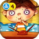 我要看電視