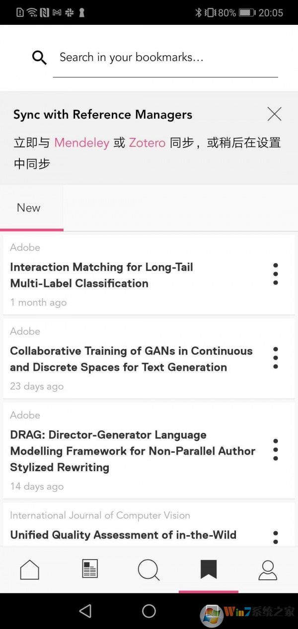 Researcher2