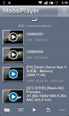 MoboPlayer3