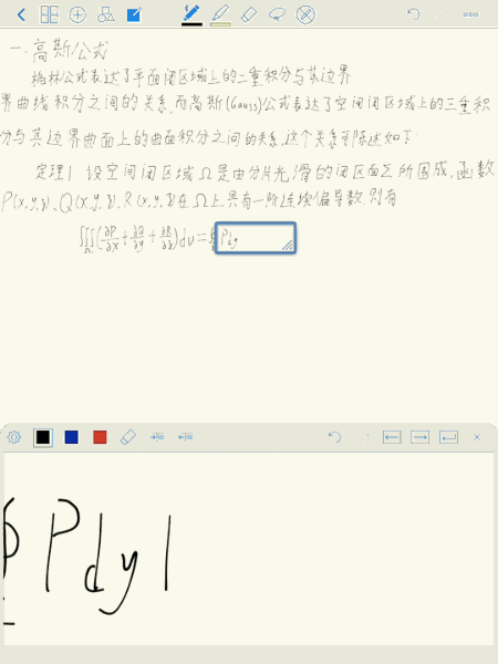 GoodNotes53