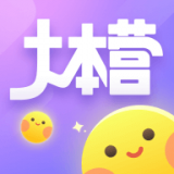 快樂大本營2021