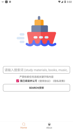 木幾搜1.1.6