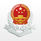 湘稅社保