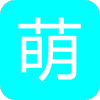 萌導航