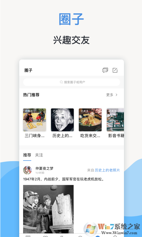 線上三門峽2