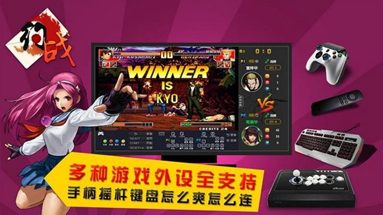 約戰競技場1