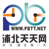 浦北天天網