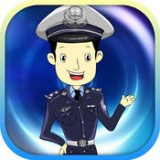 河北公安交管手機網(河北交警)