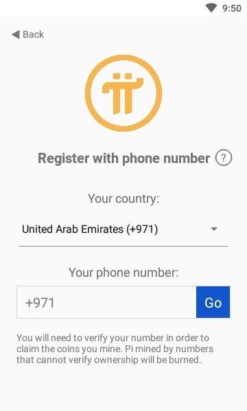 兀幣app 最新版官方版0