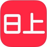 日上免稅店