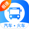 客運12308(客運網上售票系統)