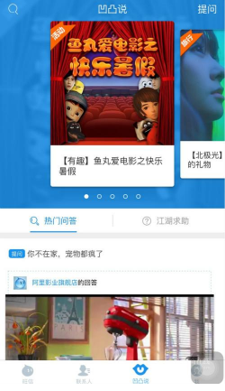 旺信0