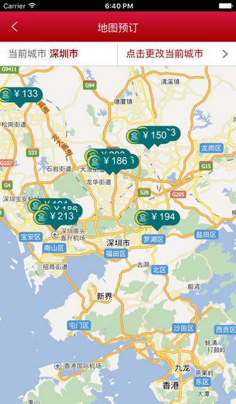 東呈酒店1