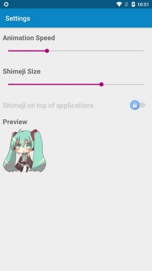 shimeji(手機桌面萌寵)1