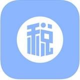 江西省電子稅務(wù)局