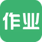 問作業(yè)