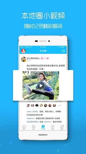 新鄭網(wǎng)1