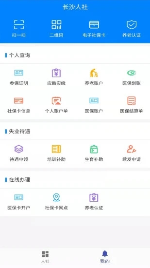 樂玩游戲1