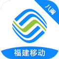 八閩生活手機營業廳