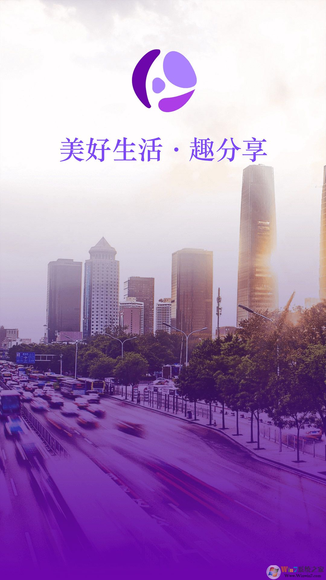 黃瓜生活社區(qū)(聊天交友)0