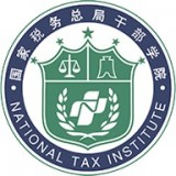 中國稅務網(wǎng)絡(luò)大學APP