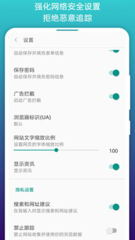 閱站漫畫app最新版