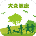 大眾保健手機版