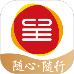 東呈會官方版