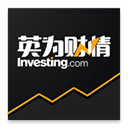 英為財情官網中文版