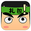 禮包君手機版