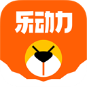 樂動力2023手機版