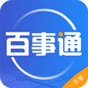 百事通全國信息平臺(tái)