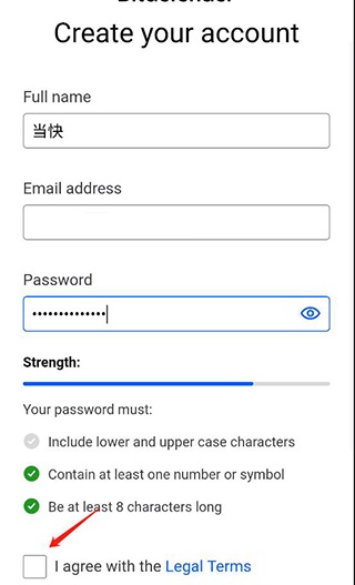 Bitdefender免費(fèi)版4