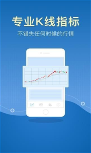 zb交易所 最新版官方下載2