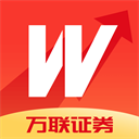 萬聯e萬通APP