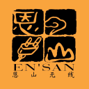 恩山無線論壇手機版