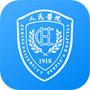 北京大學人民醫院手機版