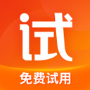 試客聯盟APP