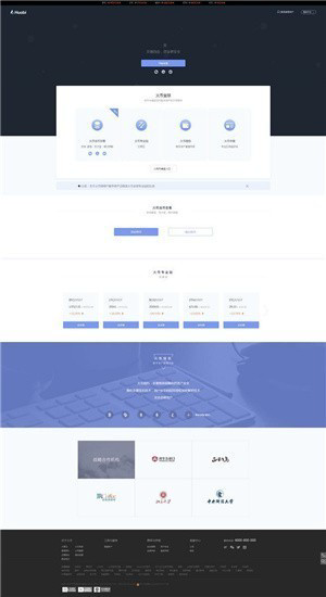 以太坊 官網版官方app3