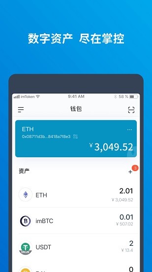 bilaxy交易所2025版本下載安裝2