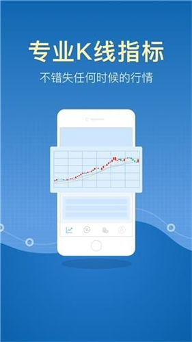 zb中幣交易所 官網(wǎng)版官方下載2