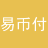 易幣付 官網版官方安卓版