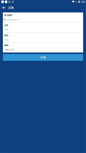 Bitget錢包 手機版官方2