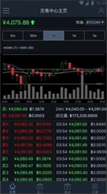 rsr幣錢包 最新版官方app2